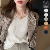 ベージュ | Vネック ニット レディース | misweddy