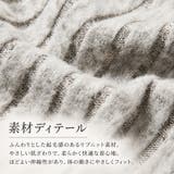 リブニット ヘンリーネック 長袖 | misweddy | 詳細画像16 
