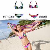 3点セット 水着 レディース ビキニ パンツ | ミスウェディー | 詳細画像3 