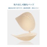 ブラジャー接触冷感 極薄 ノンワイヤー | misweddy | 詳細画像13