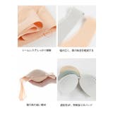 ブラジャー接触冷感 極薄 ノンワイヤー | misweddy | 詳細画像18