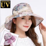つば広ハット レディース 折りたたみ UV対策 | ミスウェディー | 詳細画像1 