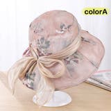 つば広ハット レディース 折りたたみ UV対策 | ミスウェディー | 詳細画像8 