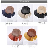 麦わら帽子 レディース UV 折りたたみ つば広 | ミスウェディー | 詳細画像1 