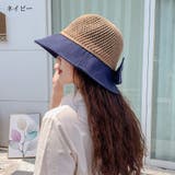 麦わら帽子 レディース UV 折りたたみ つば広 | ミスウェディー | 詳細画像4 