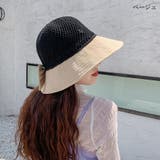 麦わら帽子 レディース UV 折りたたみ つば広 | ミスウェディー | 詳細画像7 