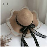 麦わら帽子 レディース UVカット | ミスウェディー | 詳細画像4 