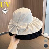 アイボリー | レディース帽子 バケットハット UV 折りたたみ | ミスウェディー