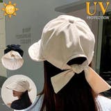 ベージュ | レディース つば広 サンバイザー帽子 | ミスウェディー