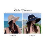 帽子 レディース つば広 UV カット つば広ハット あごひも付き | ミスウェディー | 詳細画像1 