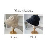 レディース つば広 折り畳み UV帽子 | ミスウェディー | 詳細画像1 