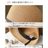 麦わら帽子 レディース 折りたたみ | ミスウェディー | 詳細画像14 
