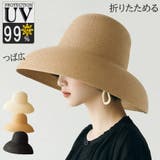 カーキ | 麦わら帽子 レディース 折りたためる | ミスウェディー