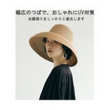麦わら帽子 レディース 折りたためる | ミスウェディー | 詳細画像5