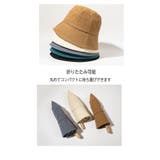 バケットハット レディース 帽子 | ミスウェディー | 詳細画像8 