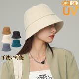 ベージュ | バケットハット レディース 帽子 | ミスウェディー