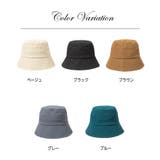 バケットハット レディース 帽子 | ミスウェディー | 詳細画像1 
