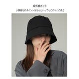 バケットハット レディース 帽子 | ミスウェディー | 詳細画像2 