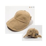 カーキ | 帽子 レディース キャップ | ミスウェディー