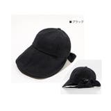 ブラック | 帽子 レディース キャップ | ミスウェディー