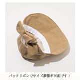 帽子 レディース キャップ | ミスウェディー | 詳細画像10 