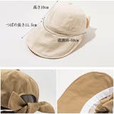 帽子 レディース キャップ | ミスウェディー | 詳細画像11 