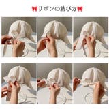 帽子 レディース キャップ | ミスウェディー | 詳細画像13 