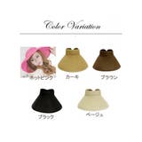 サンバイザー レディース UV 麦わら帽子 折畳 | ミスウェディー | 詳細画像2 