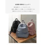 レディース リュック 軽量 大容量 A4 | ミスウェディー | 詳細画像1 