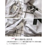 レディース リュック 大容量 撥水 軽量 | ミスウェディー | 詳細画像2 