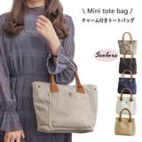 ライトグレー | トートバッグ レディース 小さめ キャンバス | ミスウェディー