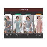 ルームウェア 春 レディース ワンピース 半袖 | ミスウェディー | 詳細画像1 
