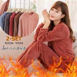 レッド(colorA) | もこもこ パジャマ レディース 上下セット 部屋着 | ミスウェディー