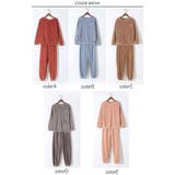 もこもこ パジャマ レディース 上下セット 部屋着 | ミスウェディー | 詳細画像1 