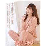 もこもこ パジャマ レディース 上下セット 部屋着 | ミスウェディー | 詳細画像2 