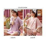 春夏 新作 ルームウェア レディース 上下セット | ミスウェディー | 詳細画像1 