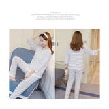 パジャマ 春 ルームウェア レディース 上下セット | ミスウェディー | 詳細画像7 