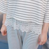 パジャマ 春 ルームウェア レディース 上下セット | ミスウェディー | 詳細画像8 