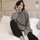 ブラック(colorB) | ルームウェア レディース 上下セット 秋冬 | ミスウェディー