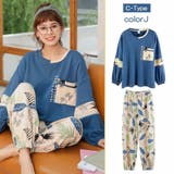 colorJ | パジャマ レディース 秋冬 長袖 上下セット ルームウェア 可愛い 部屋着 | ミスウェディー