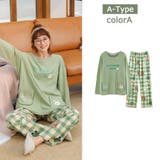 colorA | パジャマ レディース 秋冬 長袖 上下セット ルームウェア 可愛い 部屋着 | ミスウェディー