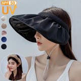 ブラック | レディース UVカット 折り畳み帽子 | ミスウェディー