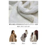 ファーコート コート レディース | ミスウェディー | 詳細画像2