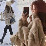 ミスウェディー（ミスウェディー） | ファーコート コート レディース 冬 エコファー コート ふわふわ フェイクファー 通勤 通学 モコモココート レディース 冬 アウター モコモコ 防寒 スリム ジャケット 暖かい もこもこ アウター カジュアル おしゃれ 冬 羽織 軽い 暖かい