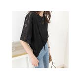 レディース トップス 半袖 | ミスウェディー | 詳細画像8 