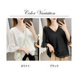 シフォントップス シフォン ブラウス | ミスウェディー | 詳細画像1 