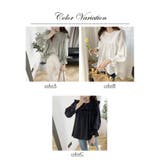 レディース ブラウス ショルダー | ミスウェディー | 詳細画像1 