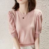 colorB | サマーニット レディース リブニット パワーショルダー | ミスウェディー