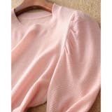 サマーニット レディース リブニット パワーショルダー | ミスウェディー | 詳細画像7 