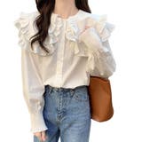 フリル ブラウス レディース 長袖 襟付き ボリューム袖 可愛い 春 韓国 | ミスウェディー | 詳細画像8 